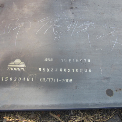 Certificado de grande resistência do Iso da placa de aço da construção naval de Eh36 Ah32